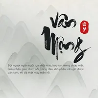 original sound - camantutien