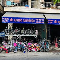 japanbike70