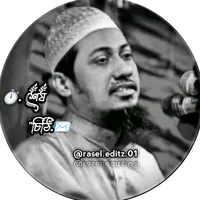 original sound - rasel.editz.01