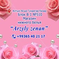 arzyly_zenan._ic
