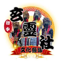 原聲 - lsongting_19