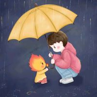 မူရင်းအသံ - A Nge Lay.872