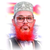 tauhid1100