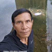 เสียงต้นฉบับ - Suppapit P.