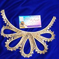 ramzanlace