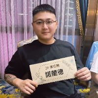 原聲 - 諾蘭德