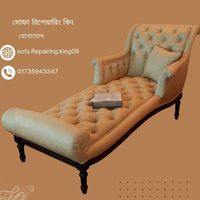 sofarepairingking
