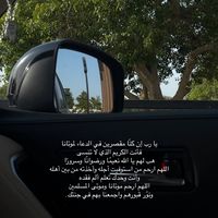 rashed1969