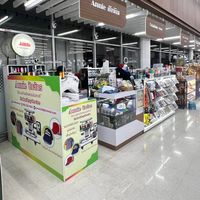 เสียงต้นฉบับ - 🌸annie2519_V2🌸