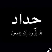boushab05
