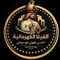 msabi7_alf