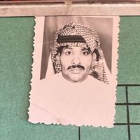 8trji
