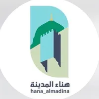 original sound - hana_almadinah