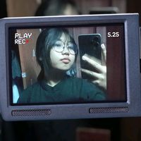 jengjaewsocool