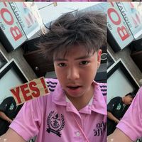 เสียงต้นฉบับ - ทีเด็ดเจ็ดสี🌈⚡️