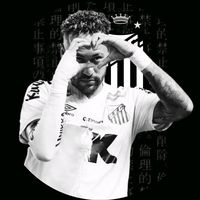 neymaredit84