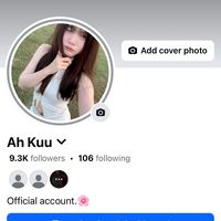 kuuu082