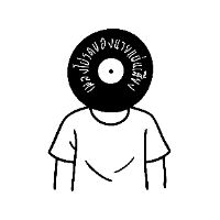 เสียงต้นฉบับ - เพลงโปรดของนายแผ่นเสียง