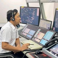 original sound - Rith