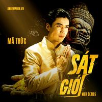 nhạc nền - Gia Bảo