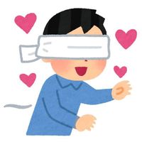 オリジナル楽曲 - 男子高生