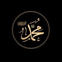 siyam_khan_08