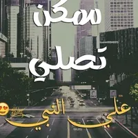 original sound - altahery_abu_aqsa