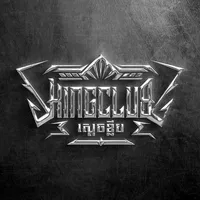 original sound - kimsuheetattoo9