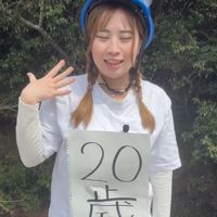 sakana20years