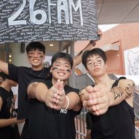 original sound - ashtonku17