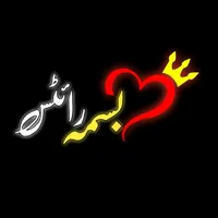 original sound - bisma_writes_kb