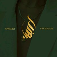 albahaa_jewelry