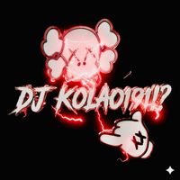 เสียงต้นฉบับ - .Kolao NaJa💋🪽