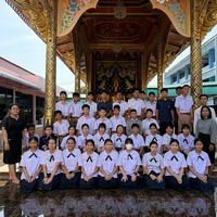 เสียงต้นฉบับ - M.1/10 promma