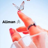 aramalastar