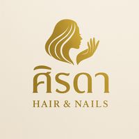 เสียงต้นฉบับ - Princess nail
