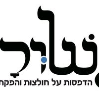 tshora10