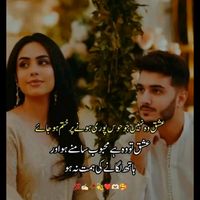 pakarmyking11