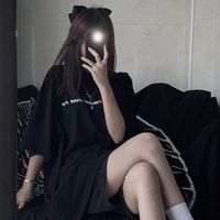 nhạc nền - Huyềncaxinggai