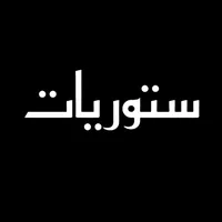 original sound - ehsalem0