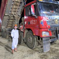 suara asli - AttharFalih