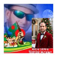নিজস্ব শব্দ
