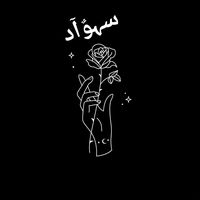 alimar.3