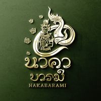 nakabarame8