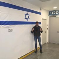 eliyahu.marrone