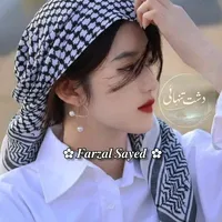 original sound - dasht_e_tanhaae