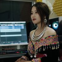 nhạc nền - 🍀Hạ Thị Thư💚