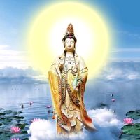 nhạc nền - NAM MÔ QUÁN THẾ ÂM BỒ TÁT