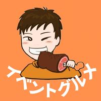 オリジナル楽曲 - コージー≪イベント東京グルメ≫