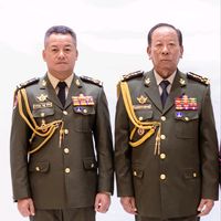 original sound - Fanpage DPM Tea Seiha